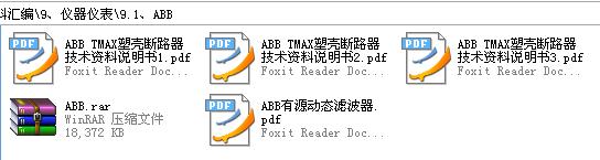 360截图20120126013651609.jpg
