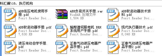 360截图20120126021127046.jpg