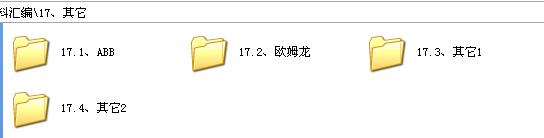 360截图20120126021452796.jpg