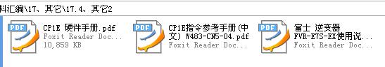 360截图20120126021553750.jpg