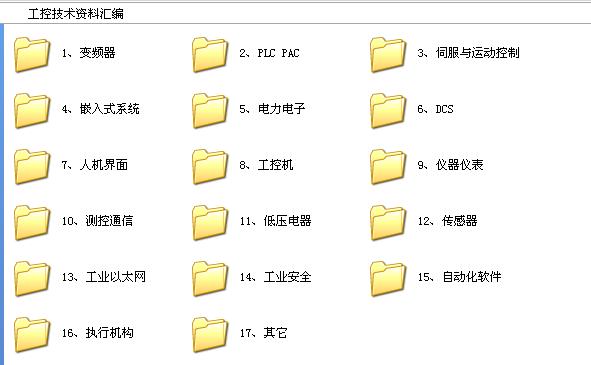 360截图20120126023750953.jpg