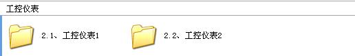 360截图20120127223925718.jpg