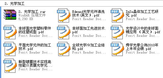360截图20120128035056859.jpg