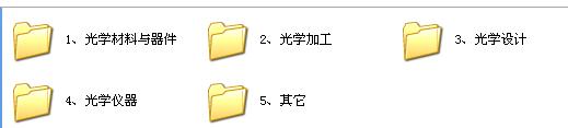 360截图20120128034959515.jpg