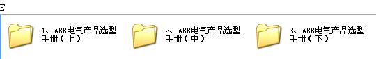 360截图20120128175132843.jpg