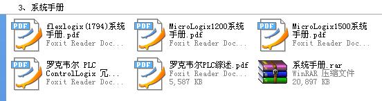 360截图20120129000152437.jpg