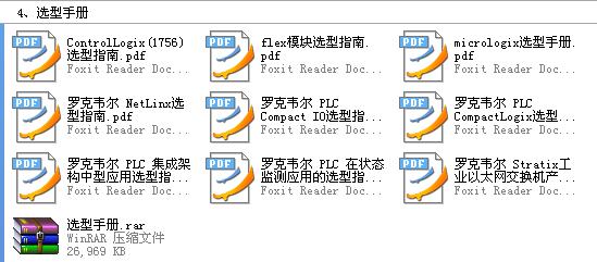360截图20120129000503156.jpg