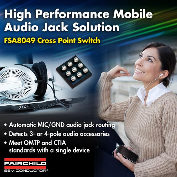 业界推出FSA8049 MIC/GND交叉点开关