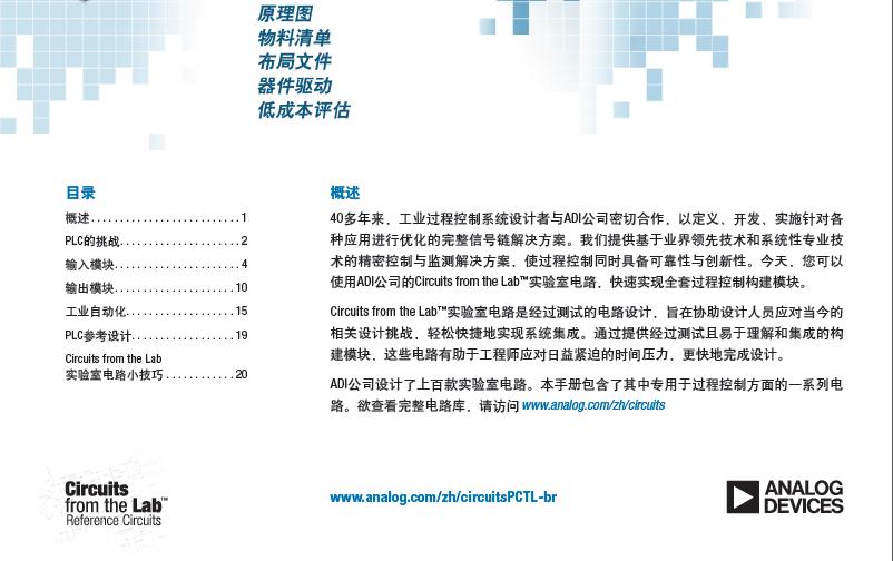 360截图20120219180508849.jpg