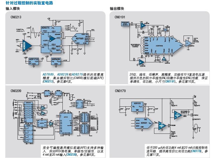 360截图20120219181020684.jpg