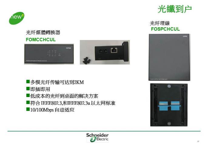 20120224163825680.jpg