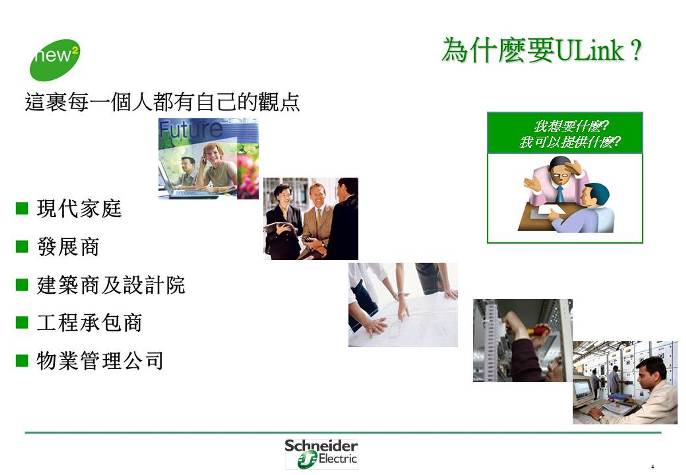 20120224163751501.jpg