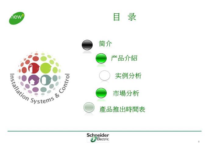 20120224163750775.jpg