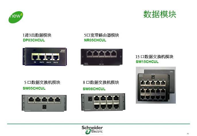 2012022416381279.jpg