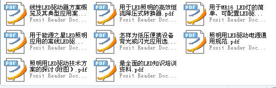 360截图20120226155608265.jpg