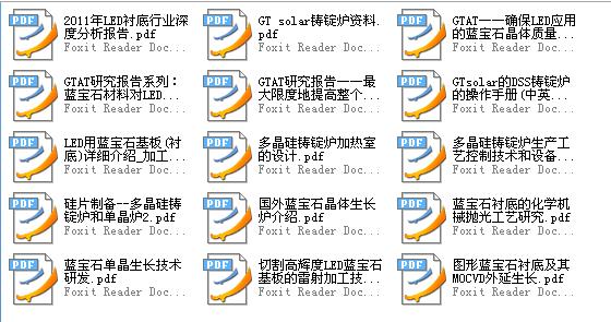 360截图20120226164522875.jpg