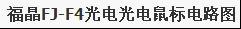 图片6.jpg