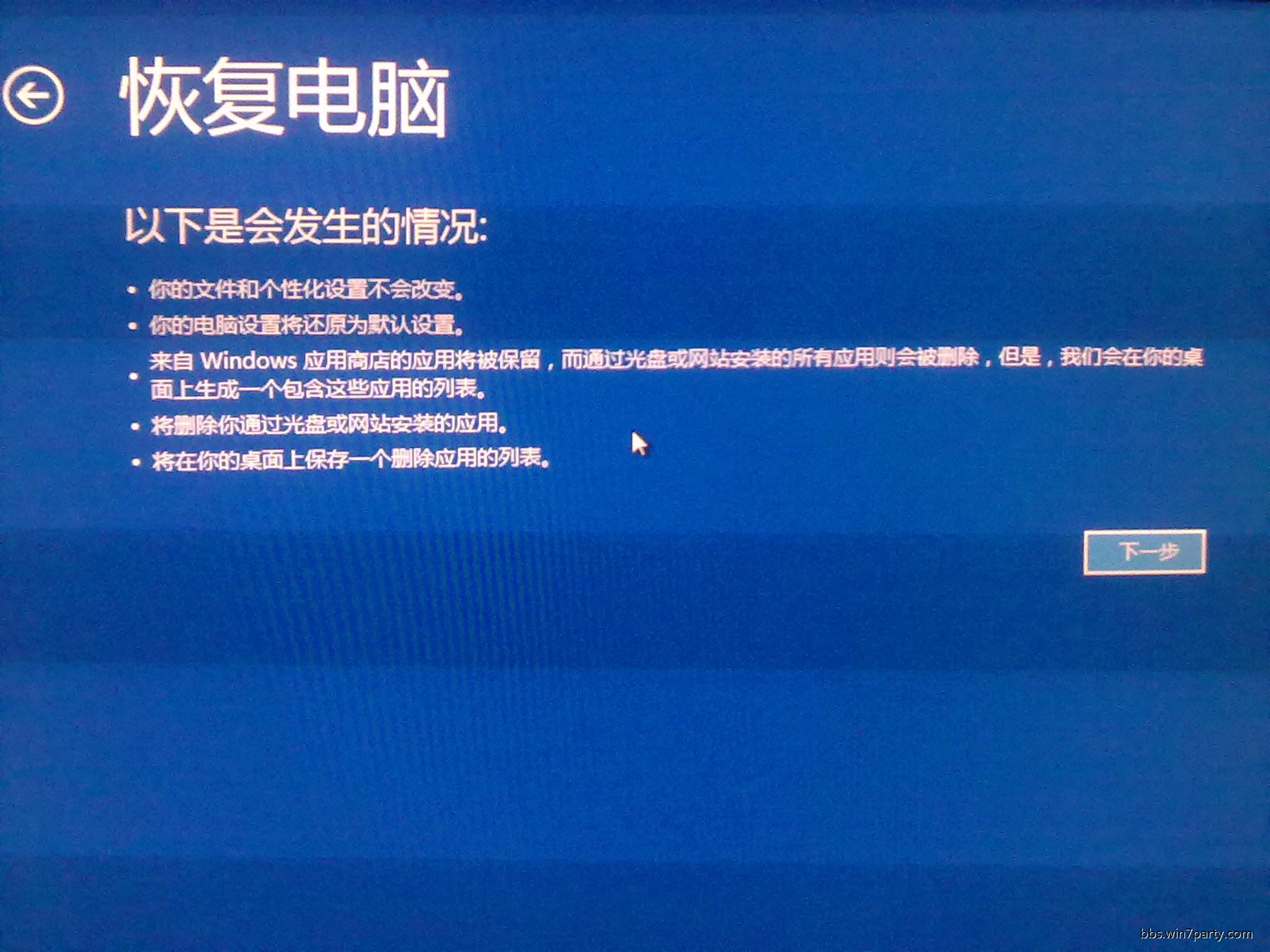 081124716720378232.jpg