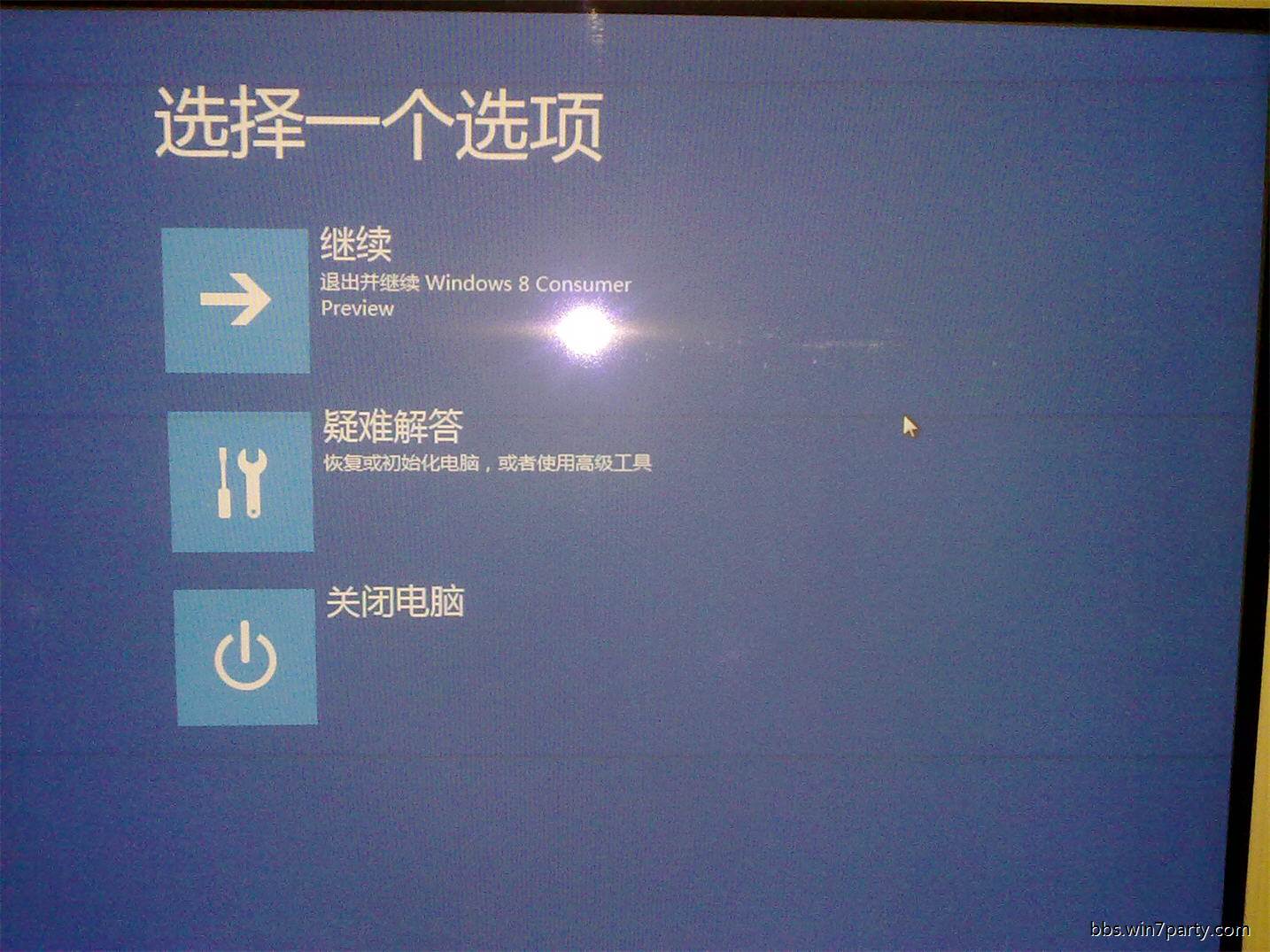 0811235746019240.jpg