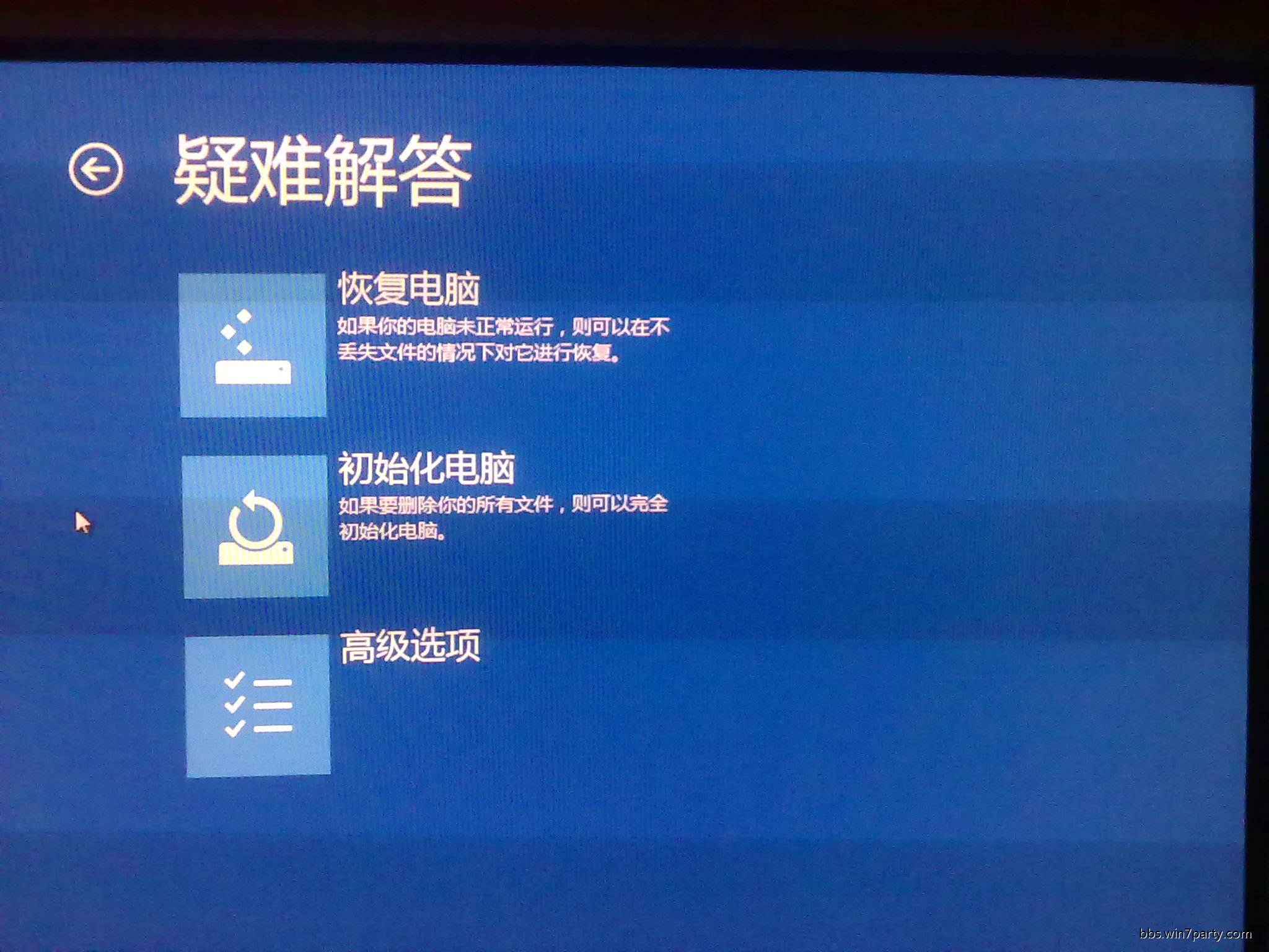 08112361138975811.jpg