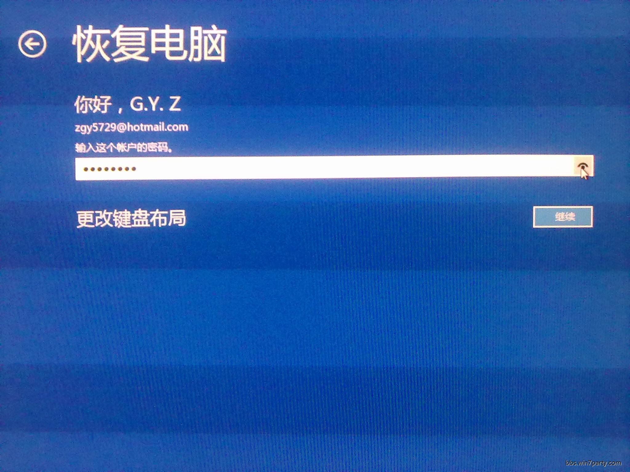 08112591275193241.jpg