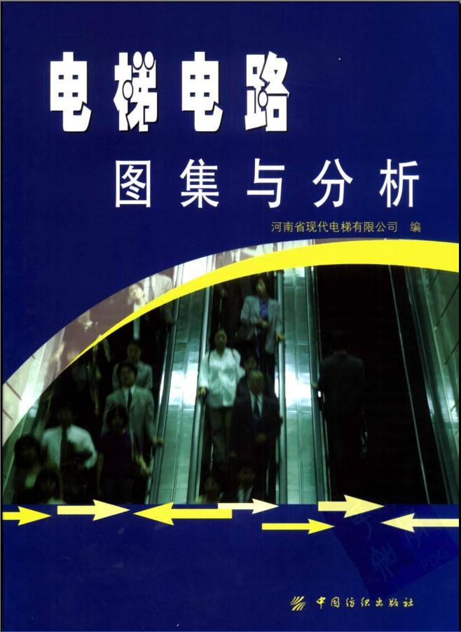360截图20120305145630078.jpg