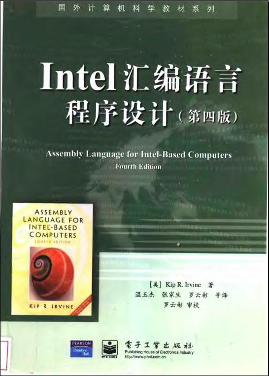 360截图20120306014926890.jpg