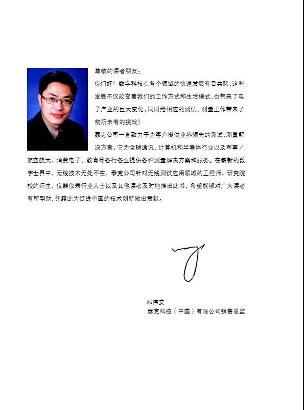 360截图20120306193946609.jpg