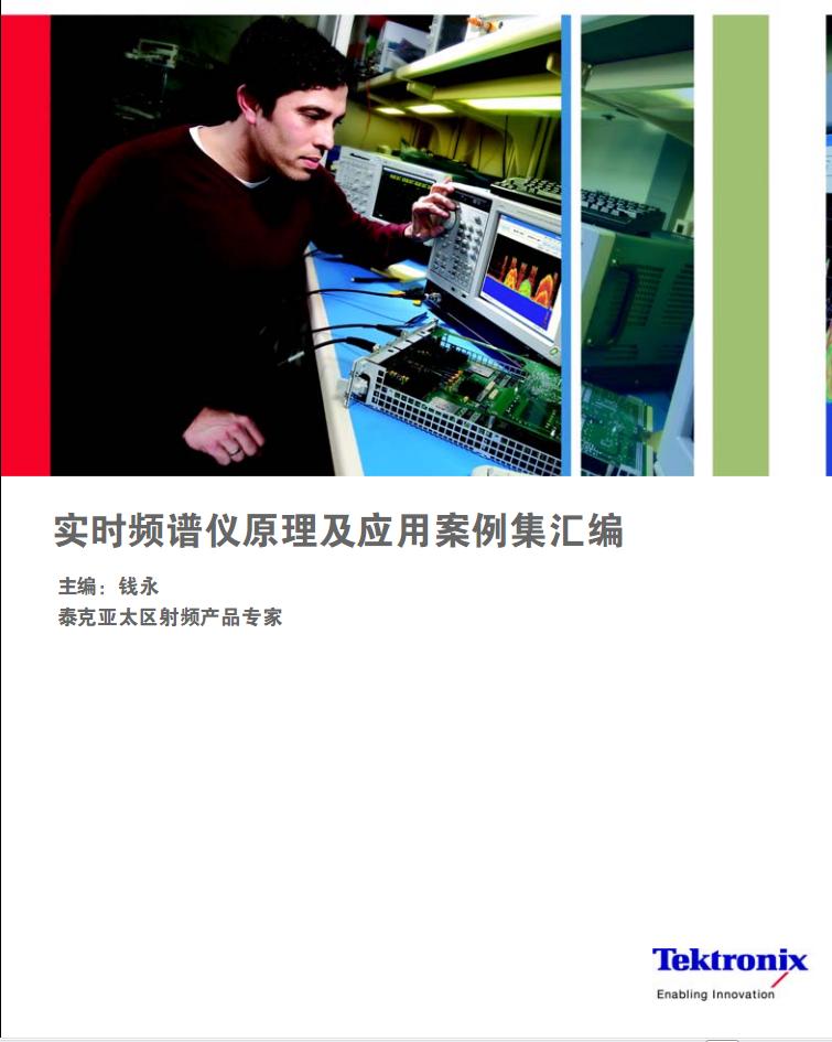 360截图20120306195037734.jpg
