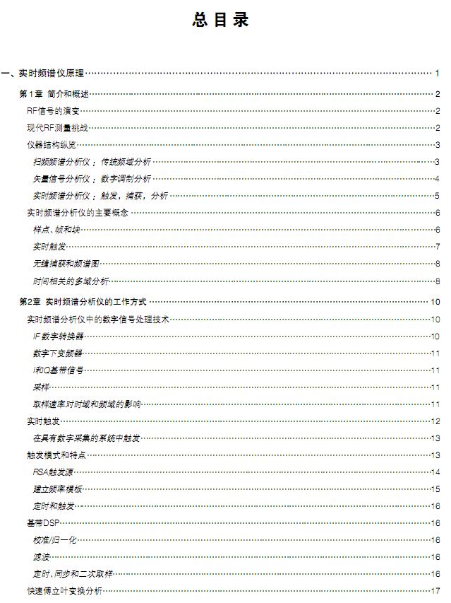 360截图20120306194031078.jpg