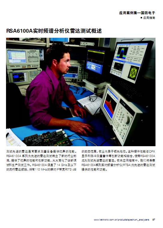 360截图20120306194350453.jpg