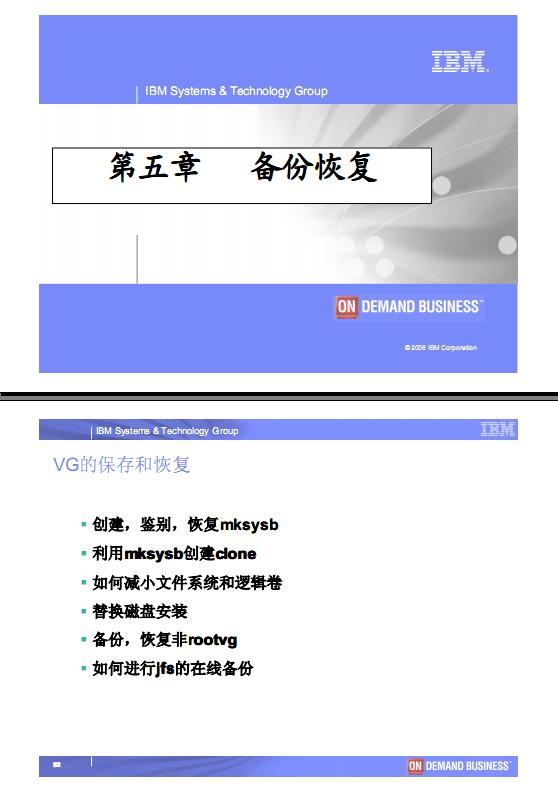 360截图20120312121534906.jpg