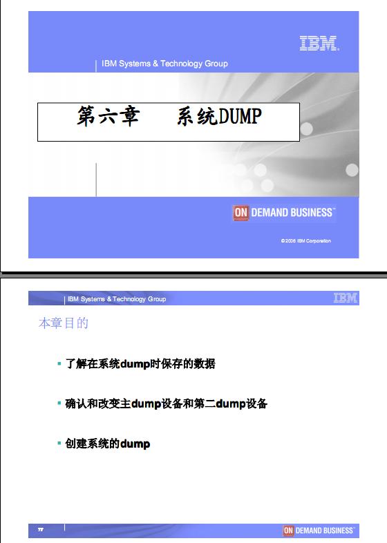 360截图20120312122708156.jpg