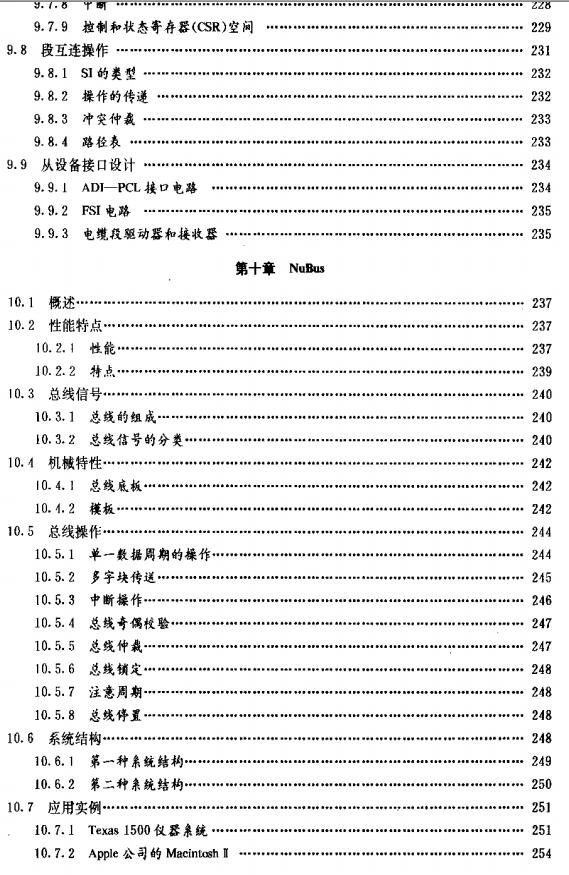 360截图20120312164057031.jpg