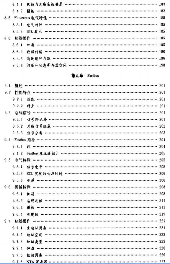 360截图20120312164039265.jpg