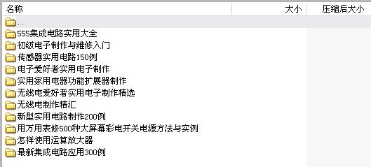 360截图20120313005013890.jpg