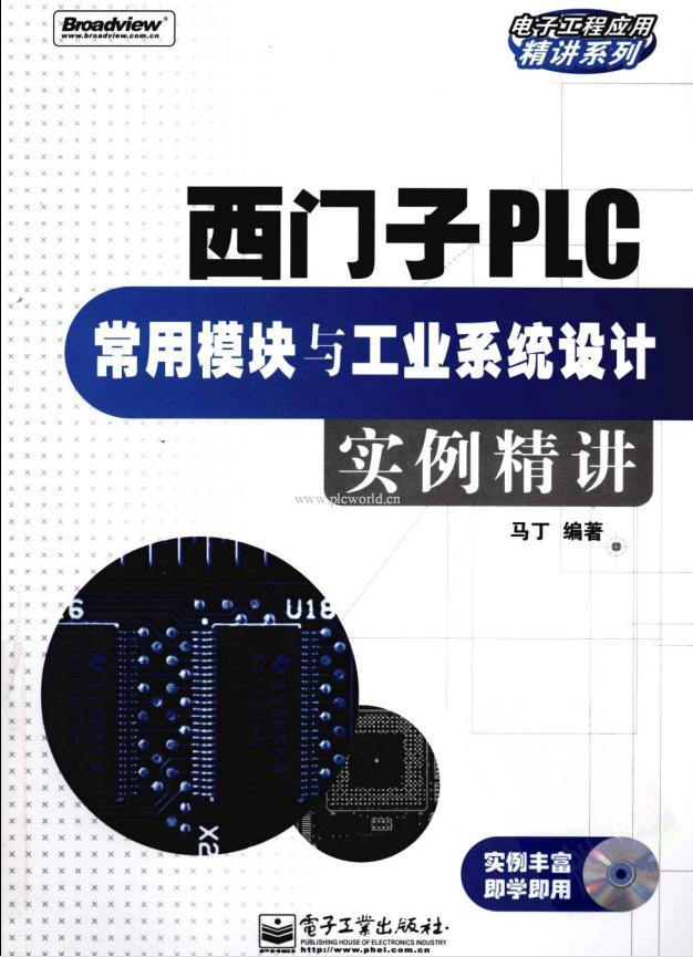 360截图20120324142239703.jpg