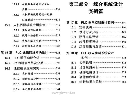 360截图20120324142359656.jpg