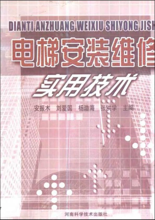 360截图20120325202524265.jpg