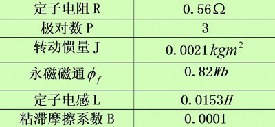 200811171137457339805.jpg