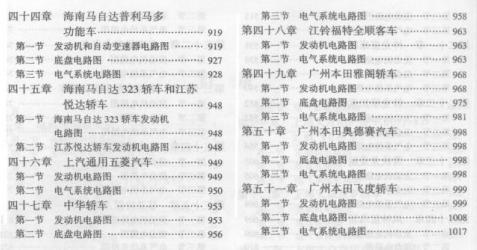 360截图20120329013632953.jpg