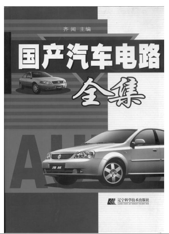 360截图20120329013523765.jpg