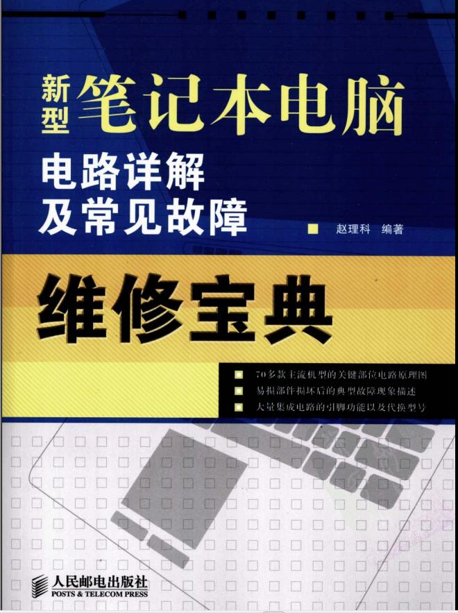 360截图20120403165202046.jpg
