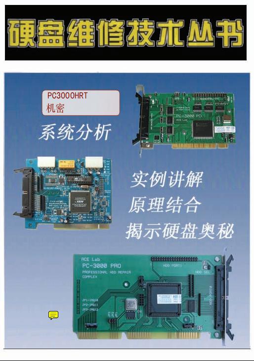 360截图20120404020110265.jpg