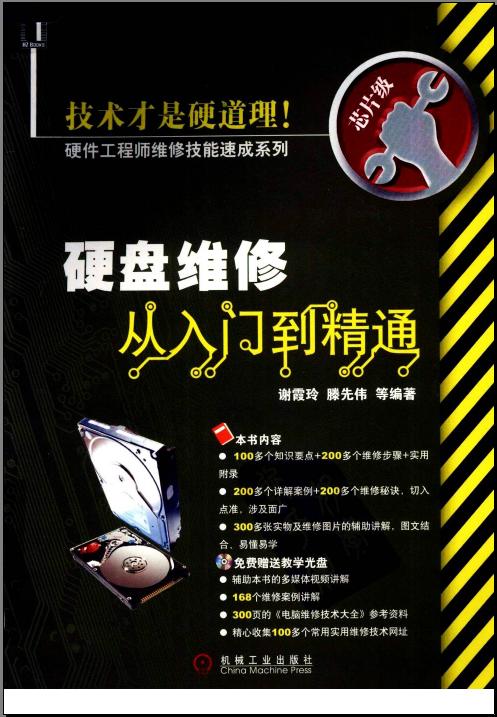 360截图20120404020201984.jpg