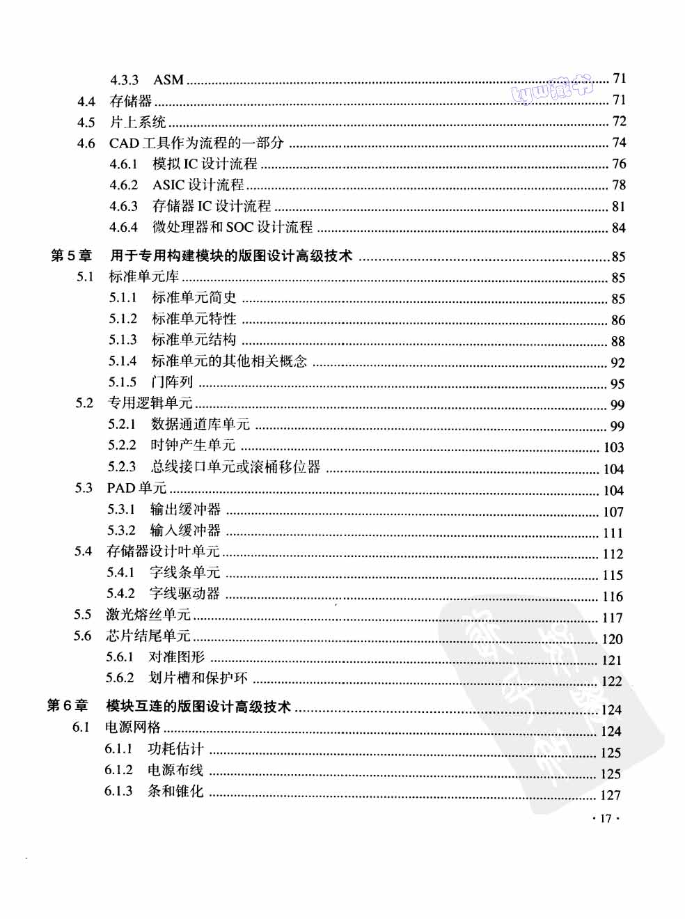 abbr_752b632ad061c6976963f39cb985cdd0.jpg