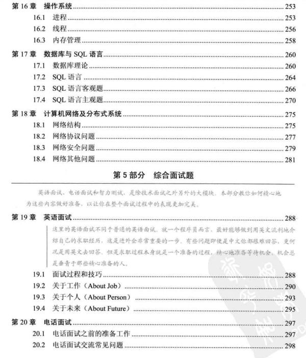360截图20120412084216375.jpg