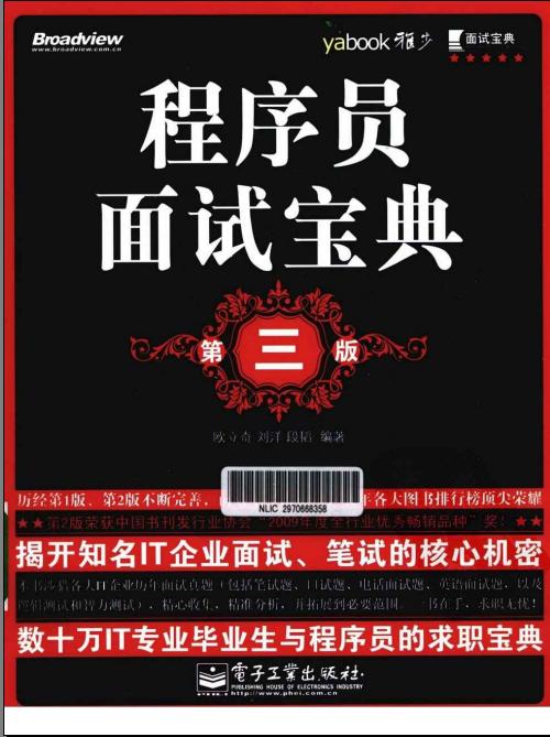 360截图20120412084011031.jpg
