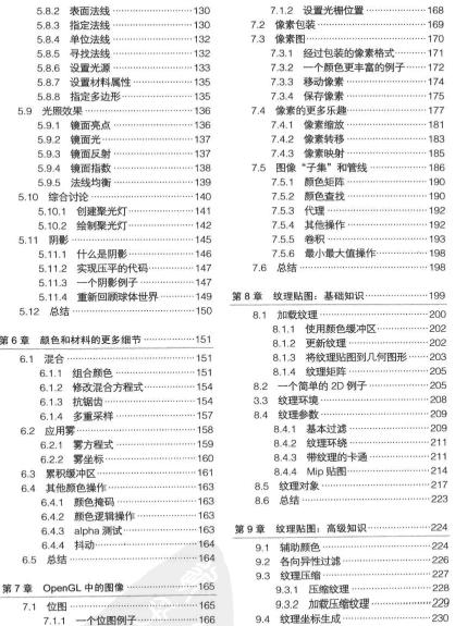 360截图20120418143856156.jpg