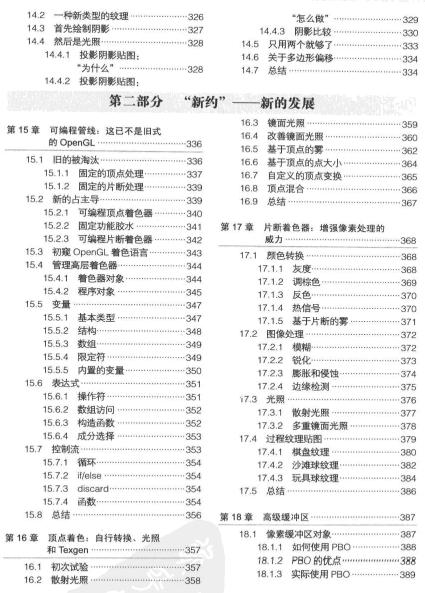 360截图20120418143937531.jpg